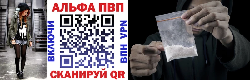 Наркошоп купить ГАШ Героин Кокаин Меф Марихуана Ливны