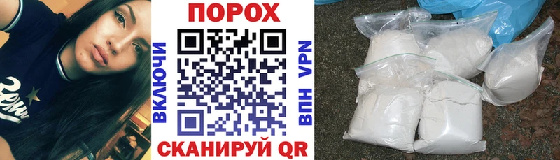 Купить  Ливны  АМФ VHQ 