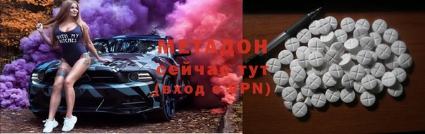 твердый Бугульма