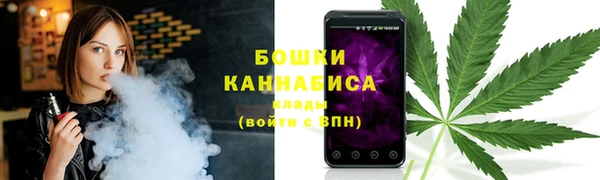 твердый Бугульма