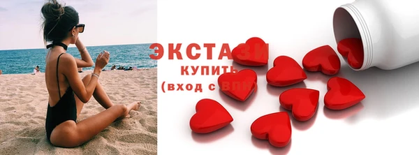 меф VHQ Бородино