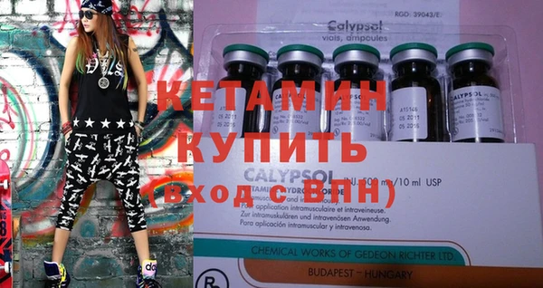 твердый Бугульма