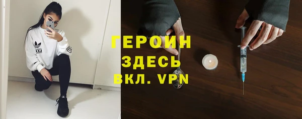 твердый Бугульма