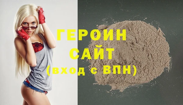 твердый Бугульма
